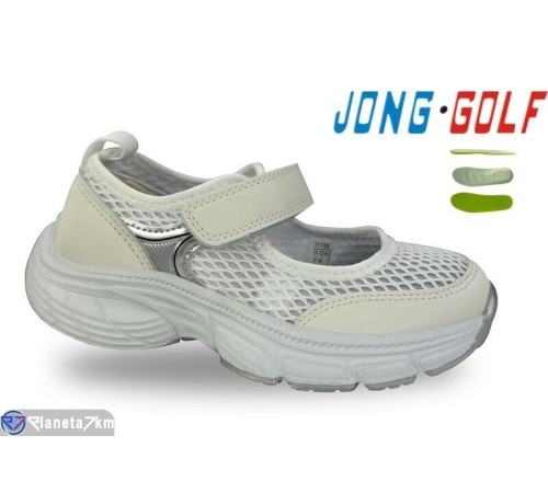 Сліпони дитячі на весну/осінь (8 пар р.30-37) бежевий  "STRONGO"