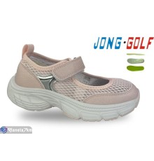 Сліпони дитячі на весну/осінь (8 пар р.30-37) рожевий  "STRONGO"