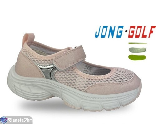 Сліпони дитячі на весну/осінь (8 пар р.30-37) рожевий  "STRONGO"