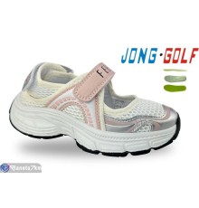 Сліпони дитячі на весну/осінь (8 пар р.28-35) білий  "STRONGO"