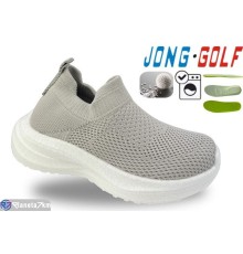 Дитячі кросівки на весну/осінь (8 пар р.30-37) бежевий  "STRONGO"