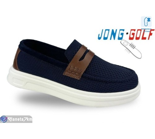 Дитячі туфлі на весну/осінь (8 пар р.33-38) синій  "STRONGO"