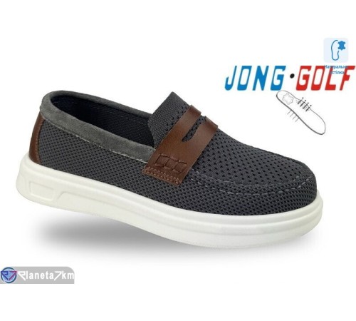 Дитячі туфлі на весну/осінь (8 пар р.33-38) сірий  "STRONGO"