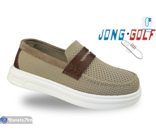 Дитячі туфлі на весну/осінь (8 пар р.33-38) коричневий  "STRONGO"