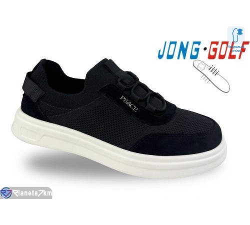 Дитячі кросівки на весну/осінь (8 пар р.33-38) чорний  "STRONGO"