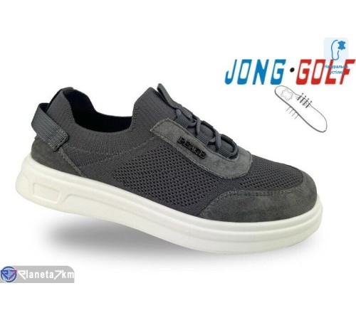 Дитячі кросівки на весну/осінь (8 пар р.33-38) сірий  "STRONGO"