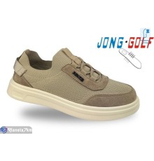 Дитячі кросівки на весну/осінь (8 пар р.33-38) хакі  "STRONGO"