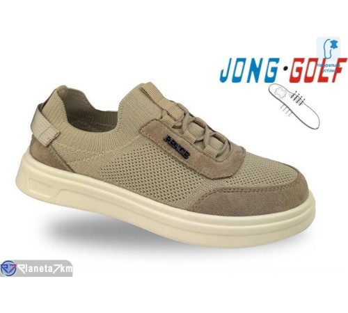 Дитячі кросівки на весну/осінь (8 пар р.33-38) хакі  "STRONGO"