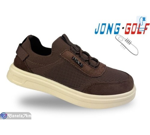 Дитячі кросівки на весну/осінь (8 пар р.33-38) коричневий  "STRONGO"