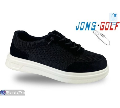 Дитячі кросівки на весну/осінь (8 пар р.33-38) чорний  "STRONGO"