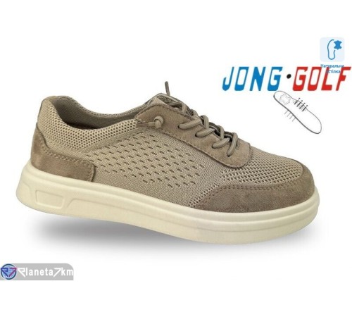 Дитячі кросівки на весну/осінь (8 пар р.33-38) хакі  "STRONGO"