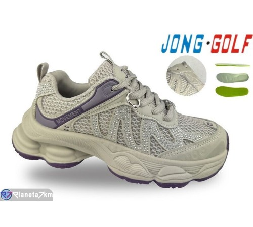 Дитячі кросівки на весну/осінь (8 пар р.33-38) бежевий  "STRONGO"