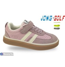 Дитячі кросівки на весну/осінь (8 пар р.31-38) рожевий  "STRONGO"