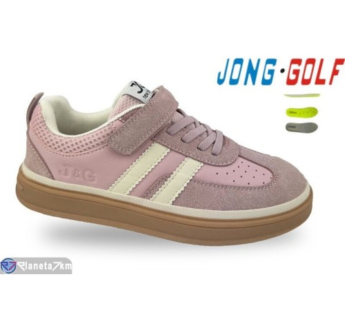 Дитячі кросівки на весну/осінь (8 пар р.31-38) рожевий  "STRONGO"