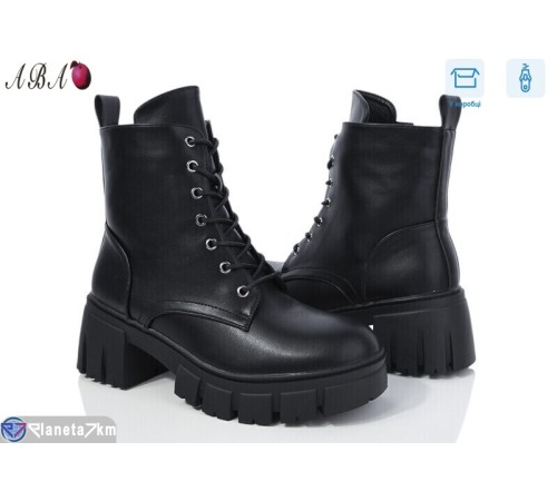 Черевики жіночі (8 пар р.36-41) чорний  "Aba"