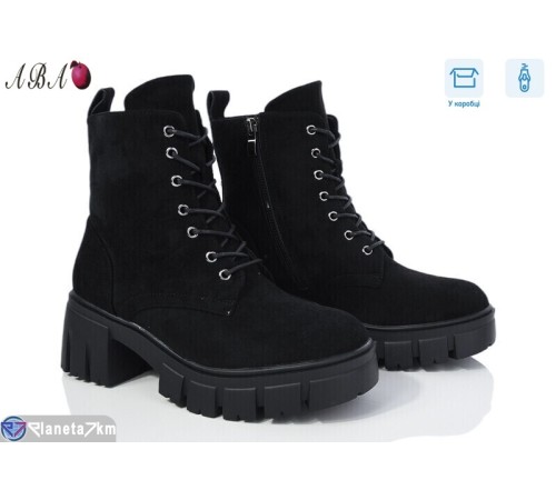 Черевики жіночі (8 пар р.36-41) чорний  "Aba"