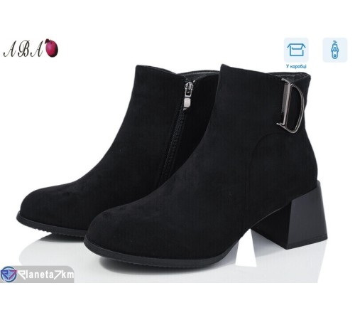 Черевики жіночі (8 пар р.36-40) чорний  "Aba"