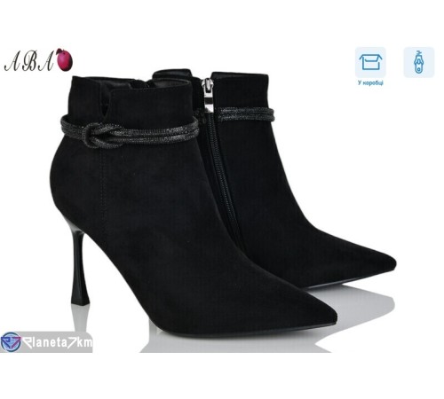 Черевики жіночі (8 пар р.36-40) чорний  "Aba"