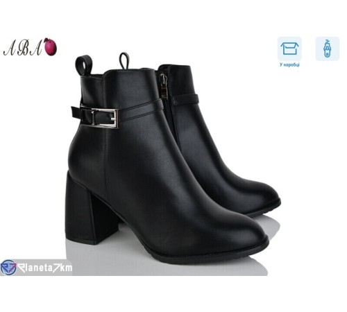 Черевики жіночі (8 пар р.36-40) чорний  "Aba"