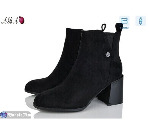 Черевики жіночі (8 пар р.36-40) чорний  "Aba"