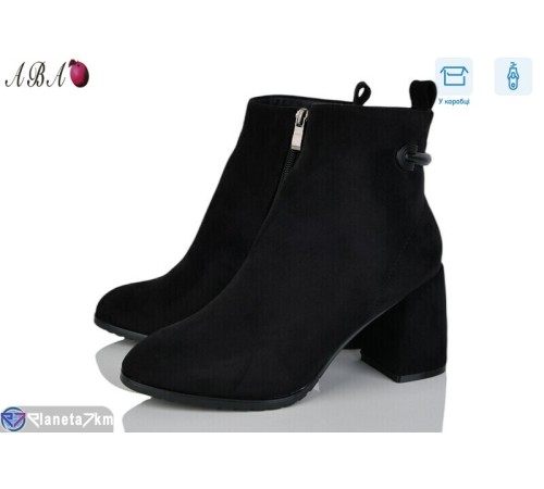 Черевики жіночі (8 пар р.36-40) чорний  "Aba"