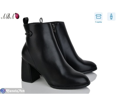 Черевики жіночі (8 пар р.36-40) чорний  "Aba"