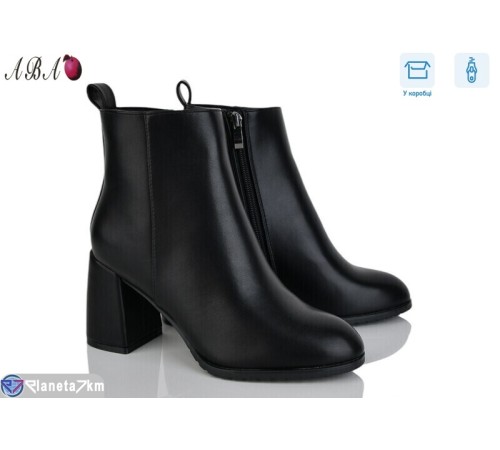 Черевики жіночі (8 пар р.36-40) чорний  "Aba"