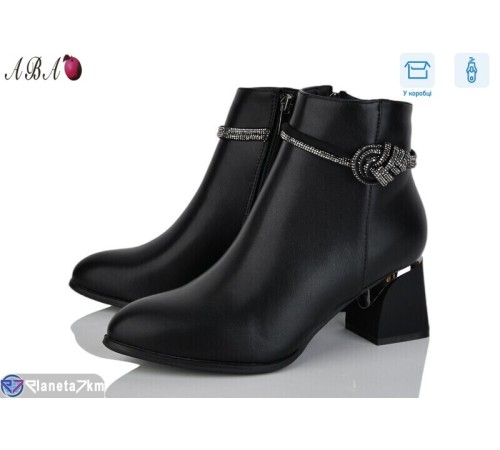 Черевики жіночі (8 пар р.36-40) чорний  "Aba"