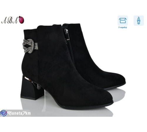 Черевики жіночі (8 пар р.36-40) чорний  "Aba"