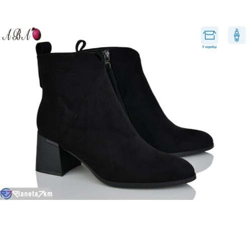 Черевики жіночі (8 пар р.36-40) чорний  "Aba"