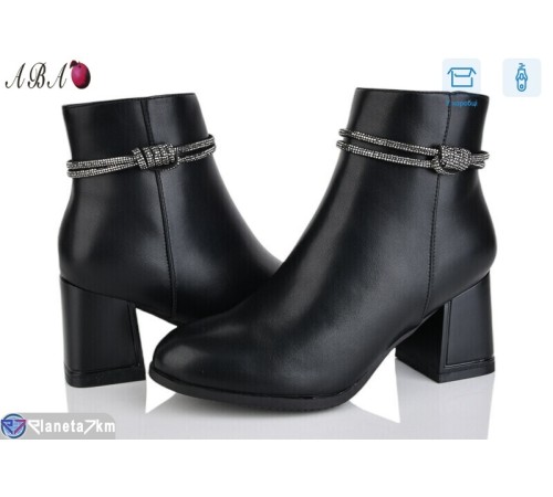 Черевики жіночі (8 пар р.36-41) чорний  "Aba"