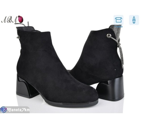 Черевики жіночі (8 пар р.36-41) чорний  "Aba"