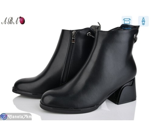 Черевики жіночі (8 пар р.36-41) чорний  "Aba"