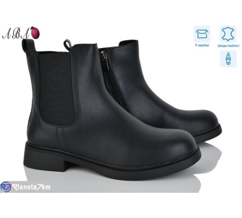 Черевики жіночі (8 пар р.36-41) чорний  "Aba"