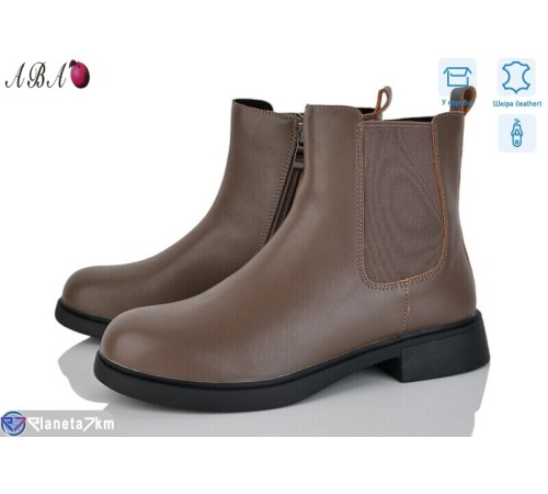 Черевики жіночі (8 пар р.36-41) коричневий  "Aba"