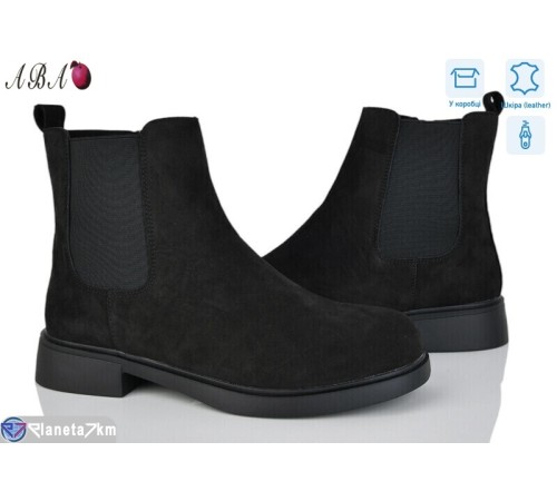 Черевики жіночі (8 пар р.36-41) чорний  "Aba"