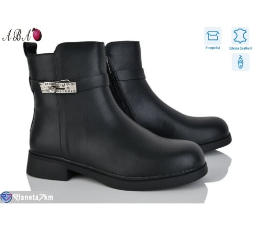 Черевики жіночі (8 пар р.36-41) чорний  "Aba"