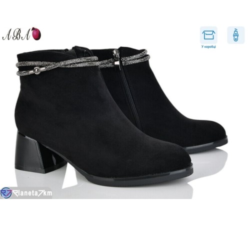 Черевики жіночі (8 пар р.36-40) чорний  "Aba"