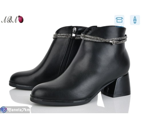Черевики жіночі (8 пар р.36-40) чорний  "Aba"