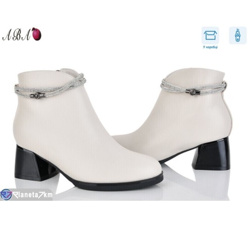 Черевики жіночі (8 пар р.36-40) бежевий  "Aba"