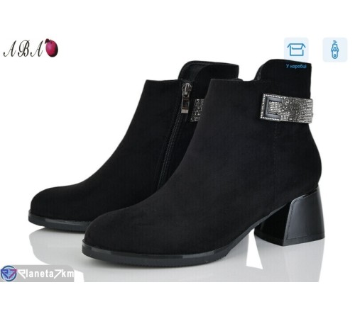 Черевики жіночі (8 пар р.36-40) чорний  "Aba"