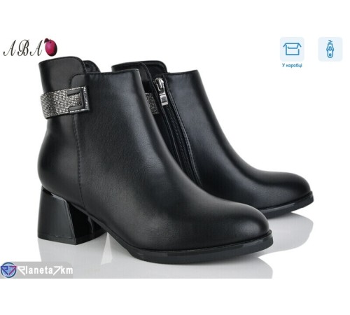 Черевики жіночі (8 пар р.36-40) чорний  "Aba"