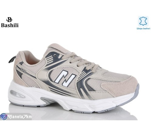 Кросівки жіночі на весну/осінь (8 пар р.36-41) сірий  "Башили"