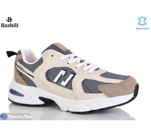 Кросівки жіночі на весну/осінь (8 пар р.36-41) сірий  "Башили"