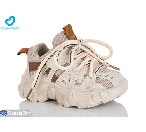 Дитячі кросівки на весну/осінь (7 пар р.21-25) бежевий  "Comfort-baby"