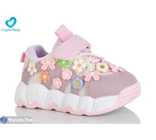 Дитячі кросівки на весну/осінь (7 пар р.21-25) рожевий  "Comfort-baby"