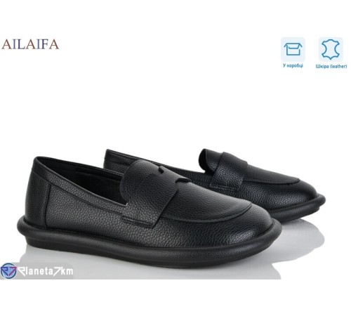 Туфлі жіночі на весну/осінь (8 пар р.36-41) чорний  "Latifa"