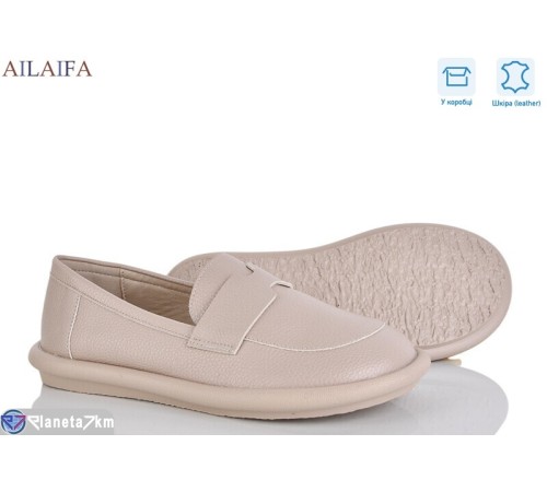 Туфлі жіночі на весну/осінь (8 пар р.36-41) бежевий  "Latifa"