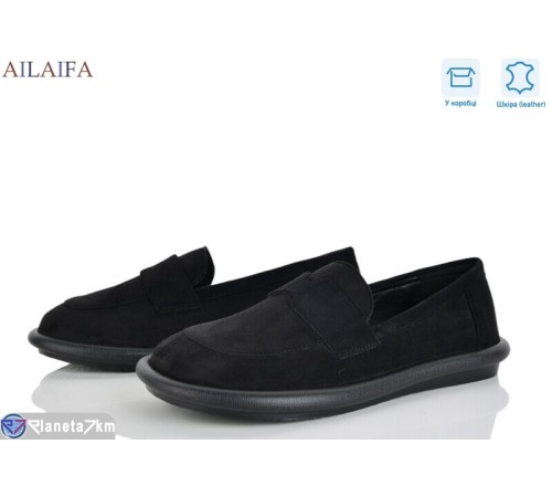 Туфлі жіночі на весну/осінь (8 пар р.36-41) чорний  "Latifa"