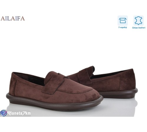 Туфлі жіночі на весну/осінь (8 пар р.36-41) коричневий  "Latifa"